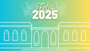 Câmara Municipal de Palmeira deseja a todos um FELIZ 2025